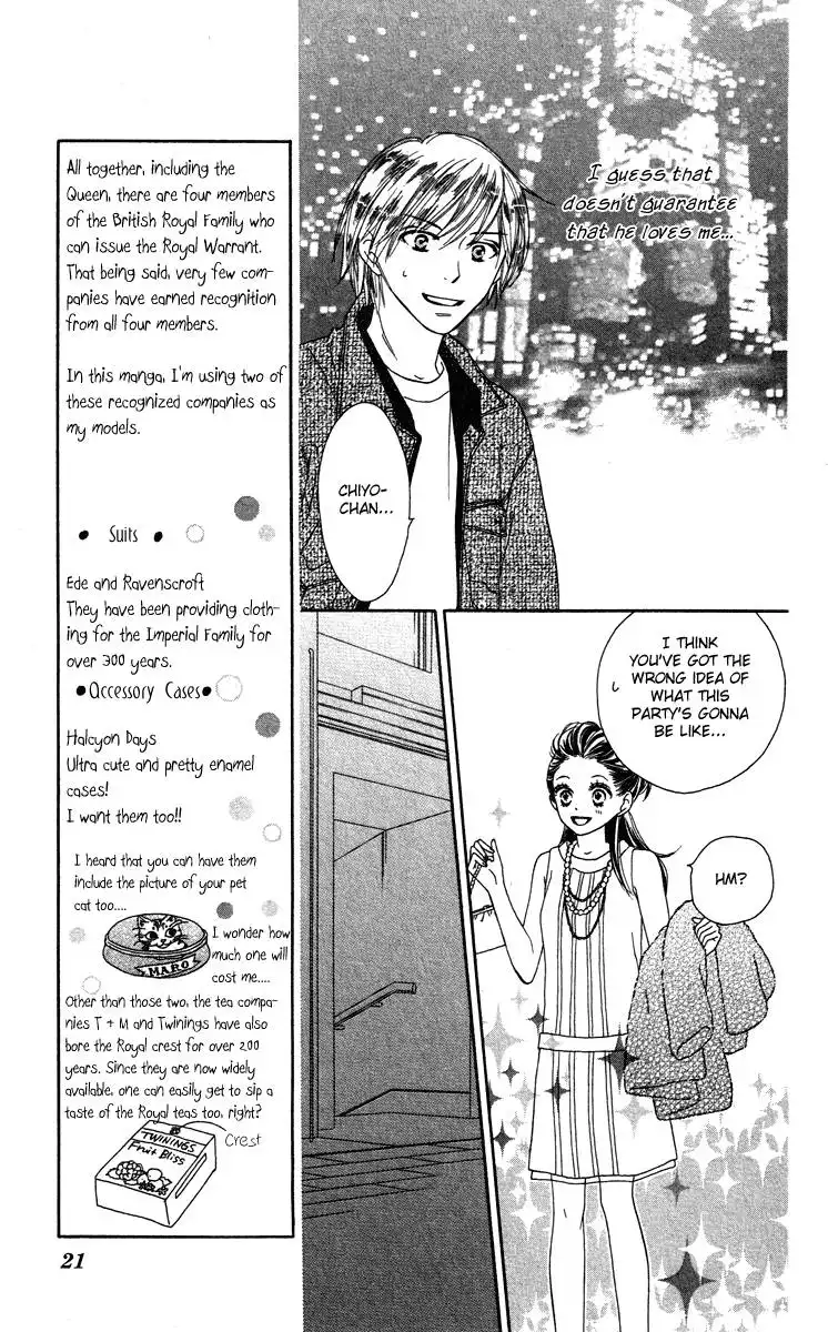 Eikoku Kizoku Goyoutashi Chapter 1 22